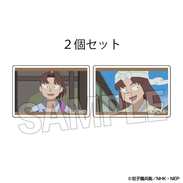 『忍たま乱太郎』つみこま 2種セット 28